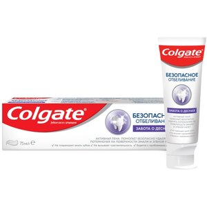 Зубная паста Colgate Безопасное отбеливание Забота о деснах отбеливающая, 75 мл, 128 г