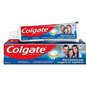Зубная паста Colgate Максимальная защита от кариеса Свежая мята, 100 мл, синий
