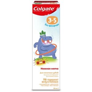 Зубная паста Colgate Нежная мята, для детей 3-5 лет, 60 мл
