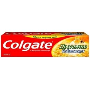 Зубная паста Colgate Прополис Отбеливающая, 100 мл, 6шт