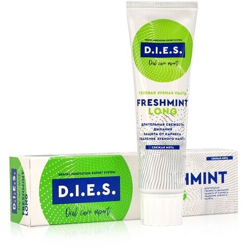 Зубная паста D. I. E. S. Freshmint Long, 100 мл, 200 г