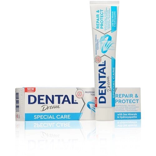 Зубная паста DENTAL DREAM комплексный уход, Special care Repair & protect, 75 мл.