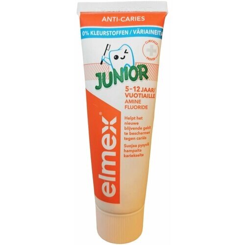 Зубная паста Elmex Junior детский для детей 5 — 12 лет, 75 мл
