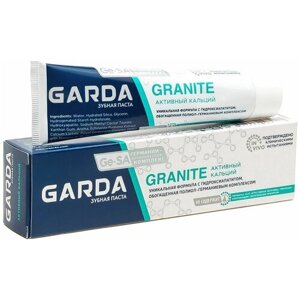 Зубная паста Granite Активный кальций 75г