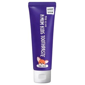 Зубная паста K-MOM Kids Toothpaste Grape, 50 г, синий