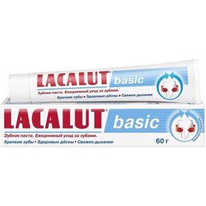 Зубная паста LACALUT Basic 60 гр.