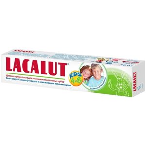 Зубная паста LACALUT Kids 4-8 лет, 50 мл, 50 г, белый