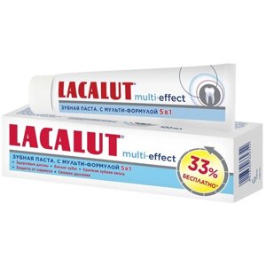 Зубная паста LACALUT Multi-effect, 100 мл