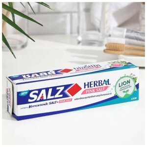 Зубная паста LION Thailand Salz Herbal с розовой гималайской солью 90 г