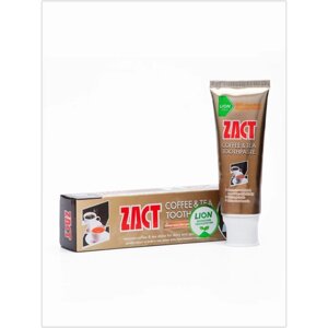 Зубная паста LION Zact Whitening, 100 мл