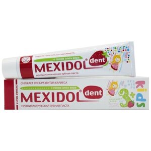 Зубная паста Мексидол Kids 3+45 г