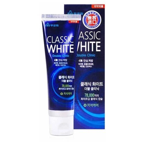 Зубная паста Mukunghwa Classic white double clinic, мята, 100 мл