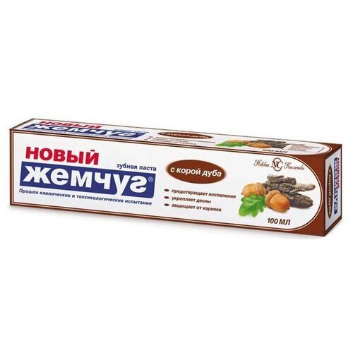 Зубная паста Невская косметика «Новый жемчуг» Кора дуба, 100 мл