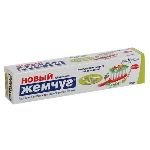 Зубная паста «Новый жемчуг», лечебные травы, 50 мл