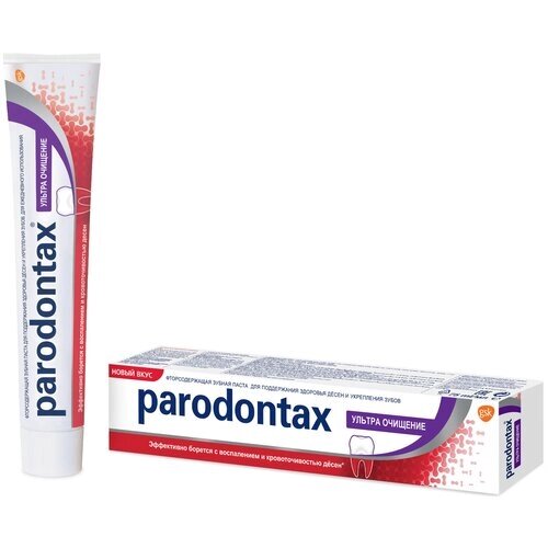 Зубная паста Parodontax Ультра очищение, 75 мл, 120 г