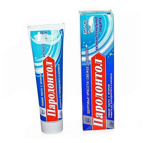 Зубная паста «Пародонтол» Антибактериальная защита 124 гр 1115373