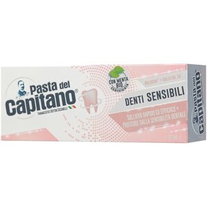 Зубная паста Pasta del Capitano Для чувствительных зубов, 75 мл