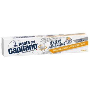 Зубная паста Pasta del Capitano Комплексная защита полости рта, имбирь, 75 мл, 112 г, оранжевый