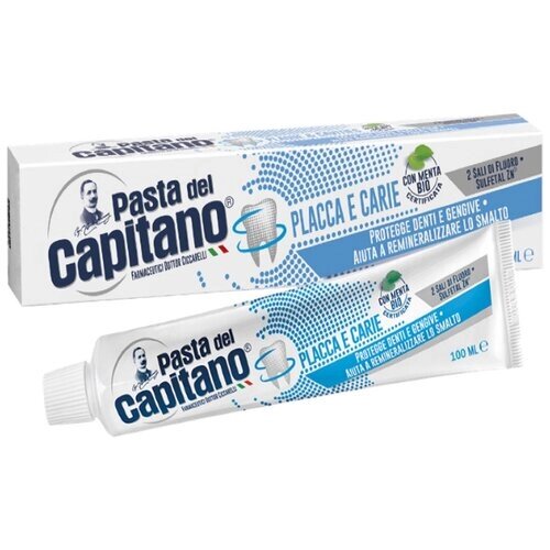 Зубная паста Pasta del Capitano Против образования зубного налета и кариеса, 100 мл, 122 г