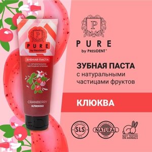 Зубная паста PresiDENT Pure Клюква, 100 мл, 100 г, красный