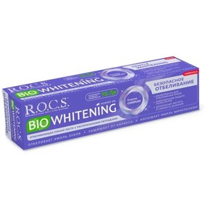 Зубная паста R. O. C. S. Biowhitening безопасное отбеливание, 94 мл