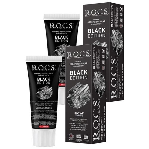 Зубная паста R. O. C. S. BLACK EDITION Черная отбеливающая 74 гр. х 2 шт.