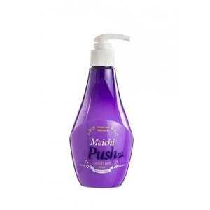 Зубная паста с экстрактом лаванды HANIL Meichi Push Lavender Mint 300 мл.