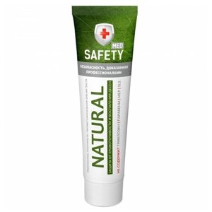 Зубная паста Safety Natural, 100 мл