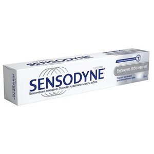 Зубная паста Sensodyne Бережное Отбеливание, для чувствительных зубов, 75 мл