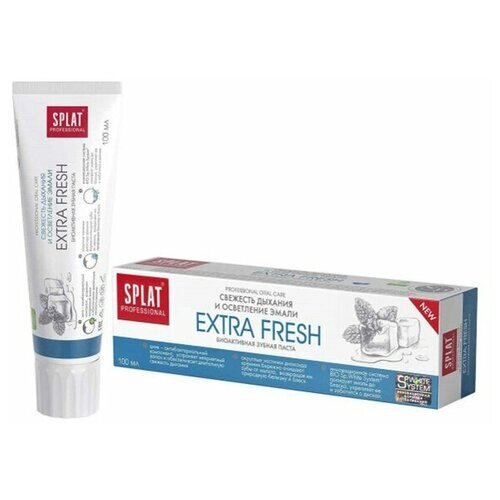 Зубная паста Splat Extra Fresh 100 мл (3 шт)
