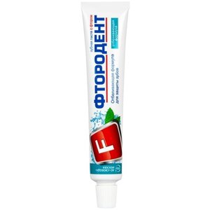 Зубная паста СВОБОДА Фтородент Отбеливающая формула, 62 мл