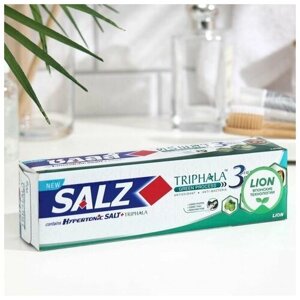 Зубная паста Thailand Salz Herbal с гипертонической солью и трифалой, 90 г