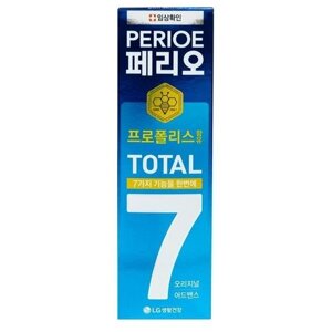 Зубная паста Total 7 Оriginal комплексного действия, Perioe, 120 г, Корея