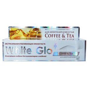 Зубная паста White Glo 100,0 отбелив. д/любителей кофе и чая