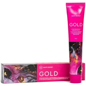 Зубная паста White Secret Gold Отбеливающая, 75 мл