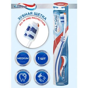 Зубная щетка Aquafresh all in 1 Protection Medium