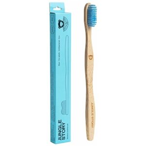 Зубная щетка бамбуковая Blue средней жесткости