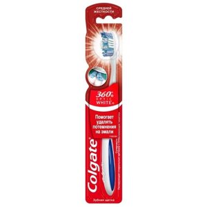 Зубная щетка Colgate 360° Optic white отбеливающая, красный