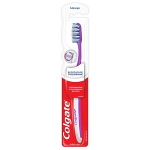 Зубная щетка Colgate Безопасное отбеливание, мягкая, ассортиментный