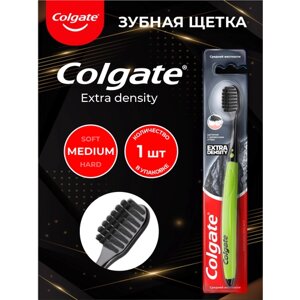 Зубная щетка Colgate Extra Density средняя