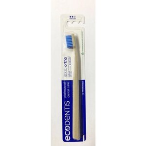 Зубная щетка ECODENTIS 4000 Ortho (Бежевая ручка с синей щетиной)