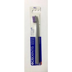 Зубная щетка ECODENTIS 4000 Soft (Серая ручка с фиолетовой щетиной)