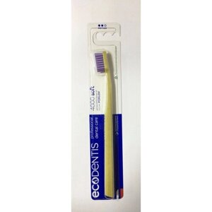 Зубная щетка ECODENTIS 4000 Soft (Золотистая ручка с фиолетовой щетиной)