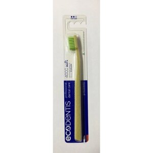 Зубная щетка ECODENTIS 4000 Soft (Золотистая ручка с зеленой щетиной)