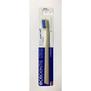 Зубная щетка ECODENTIS 6000 Super Soft (Бежевая ручка с синей щетиной)