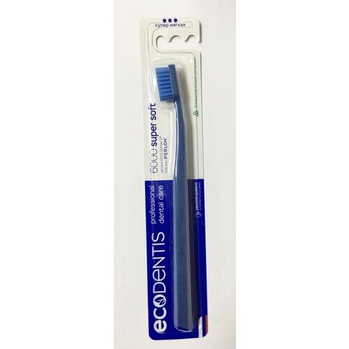 Зубная щетка ECODENTIS 6000 Super Soft (Синяя ручка с синей щетиной)