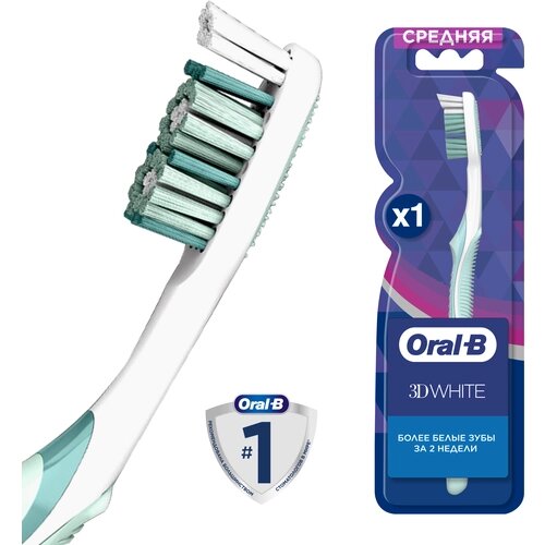 Зубная щетка Oral-B 3D White Отбеливание Средней жесткости, 1 шт.