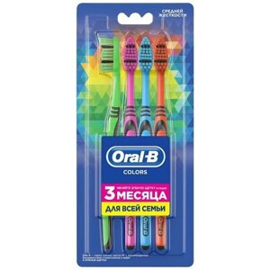 Зубная щетка Oral-B, Colors, средней жесткости, 4 шт, 0051021046