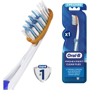 Зубная щетка Oral-B Pro-Expert Clean Flex для бережного очищения труднодоступных мест, средней жесткости, разноцветный