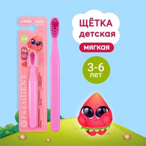 Зубная щетка PresiDENT 3-6 Soft, розовый, диаметр щетинок 0.1 мм